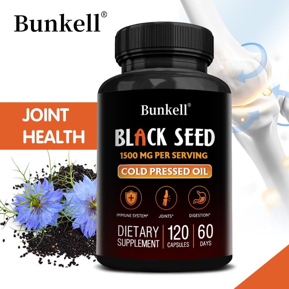 Black Seed Oil Capsule - كبسولات زيت الحبة السوداء 1500 ملغ