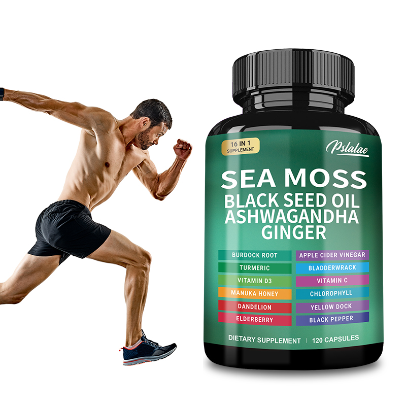 Black Seed Oil Capsule - طحالب البحر | زيت البذور السوداء
