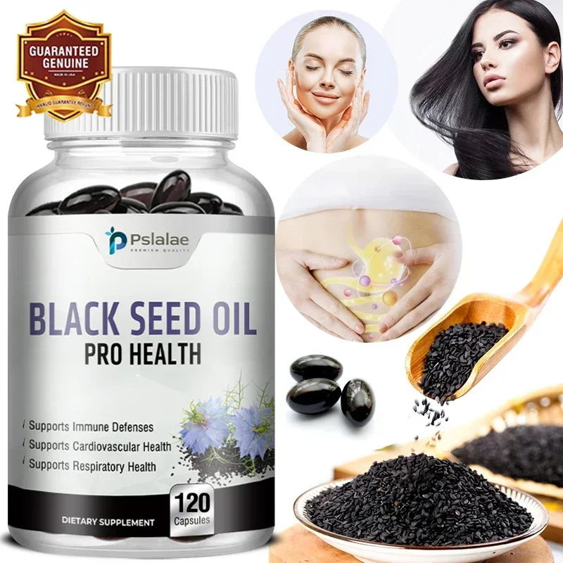 Black Seed Oil Capsule - كبسولات زيت البذور السوداء - تدعم