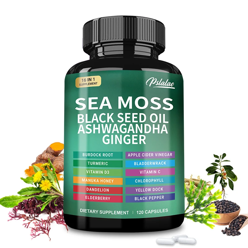 Black Seed Oil Capsule - طحالب البحر | زيت البذور السوداء