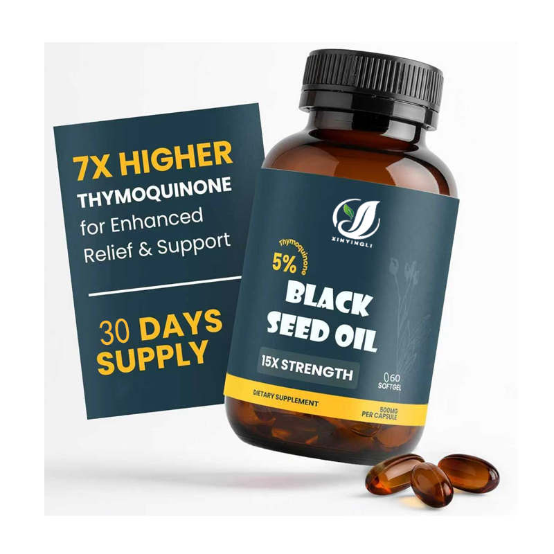 Black Seed Oil Capsule - كبسولات زيت الحبة السوداء العضوي المعصور