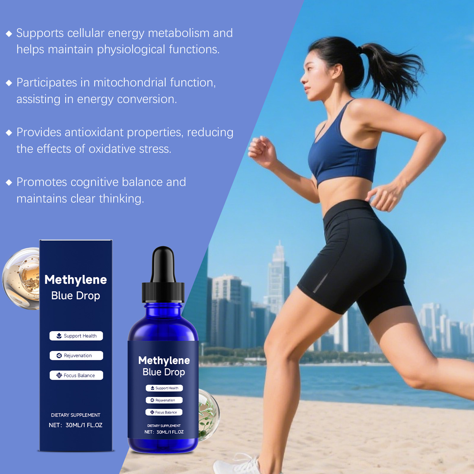 قطرات تعزيز الحيوية لتحفيز عمل - مراجعة Nutrition Fitness Health وسعره