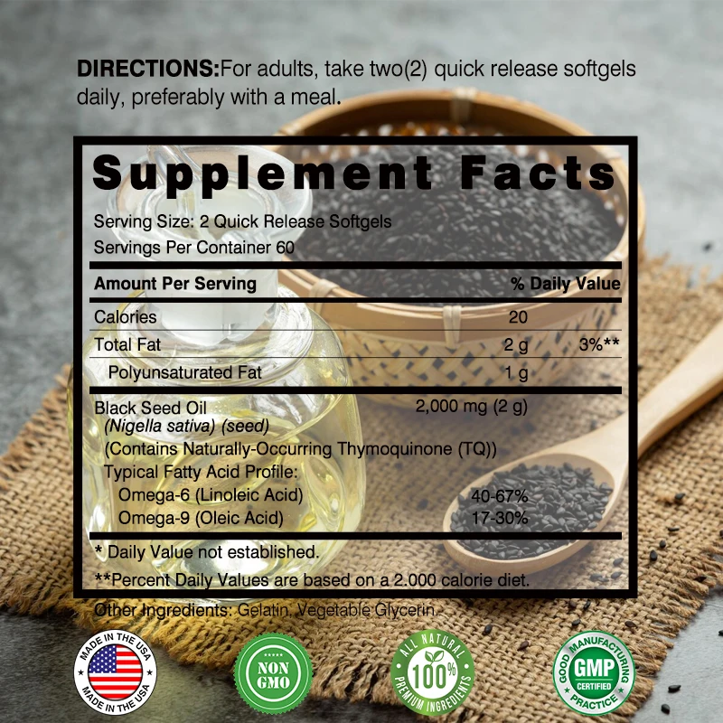 زيت البذور السوداء - يعزز الصح - مراجعة Black Seed Oil Capsule وسعره
