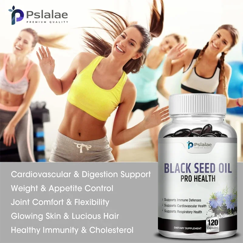 كبسولات زيت البذور السوداء - ت - مراجعة Black Seed Oil Capsule وسعره