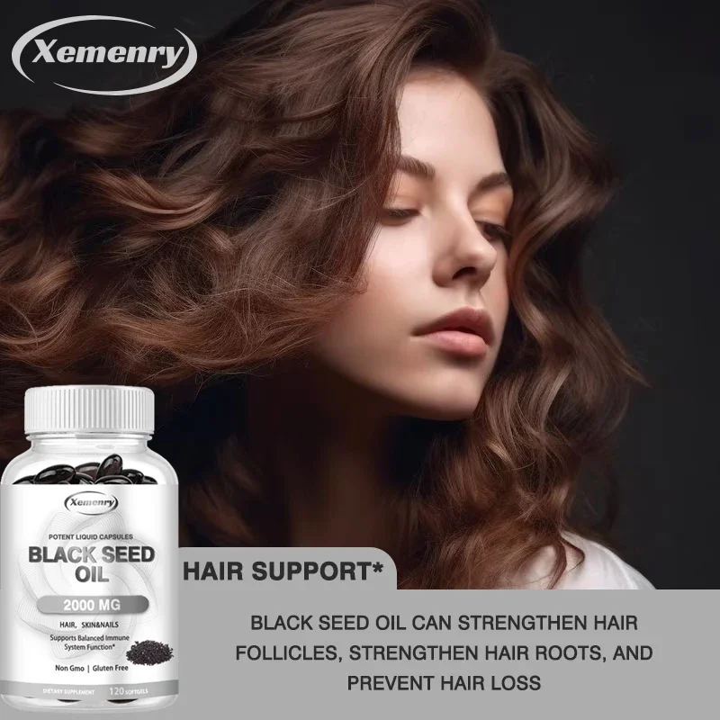 كبسولات زيت البذور السوداء الن - مراجعة Black Seed Oil Capsule وسعره