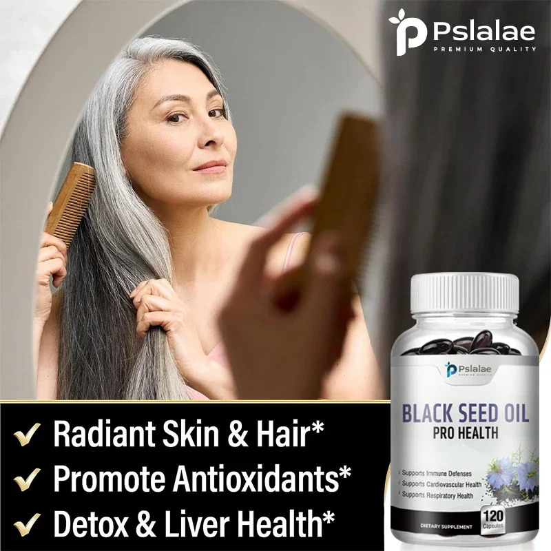 زيت الحبة السوداء العضوي - يدع - مراجعة Black Seed Oil Capsule وسعره
