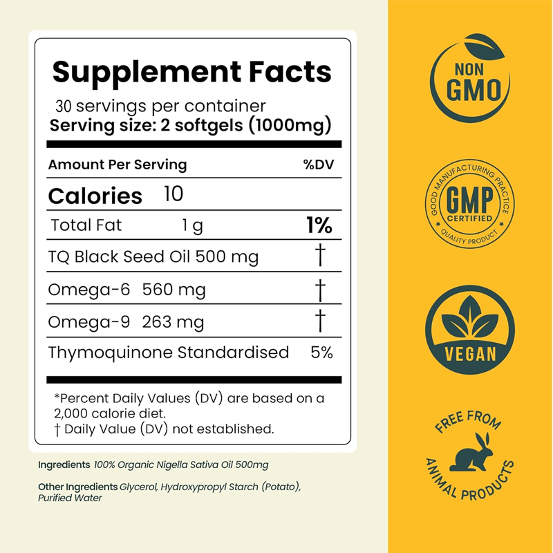 كبسولات زيت الحبة السوداء العض - مراجعة Black Seed Oil Capsule وسعره